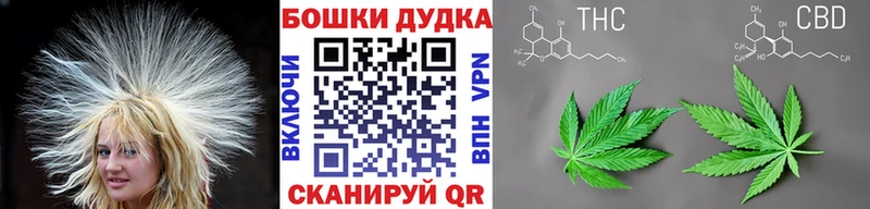 Где найти наркотики Чекалин Героин МАРИХУАНА СК