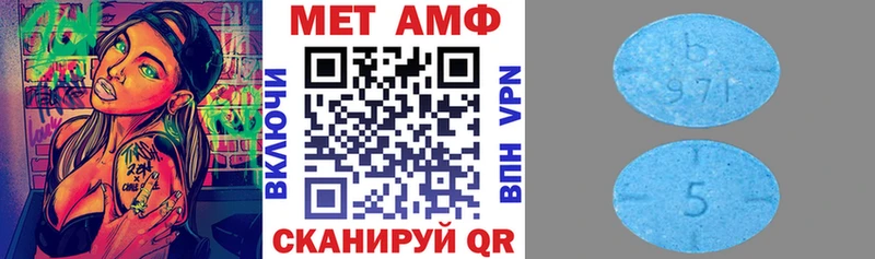 АМФ Розовый  Чекалин 