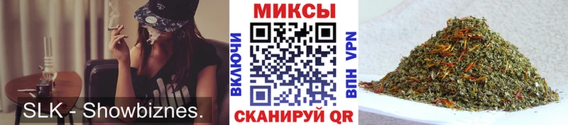 БУТИРАТ BDO Чекалин