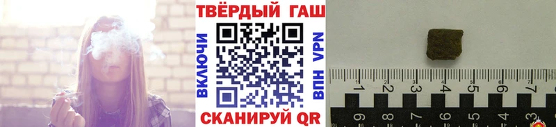 ГАШИШ гарик  blacksprut   Чекалин 
