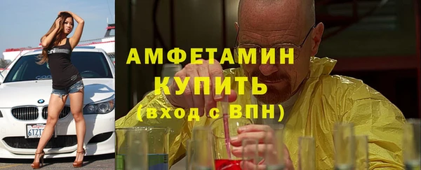крисы Алексеевка