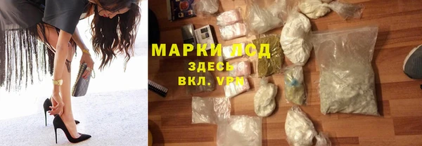 мефедрон Абдулино