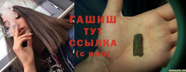 мет Алзамай
