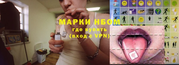каннабис Алексин