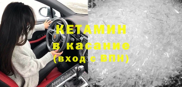 каннабис Алексин