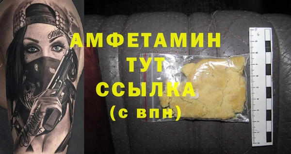 мет Алзамай