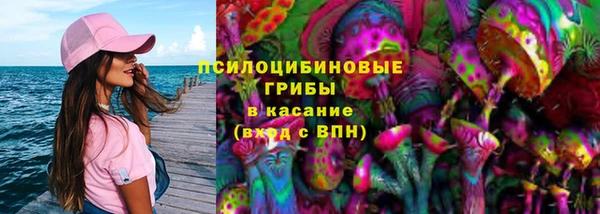каннабис Алексин