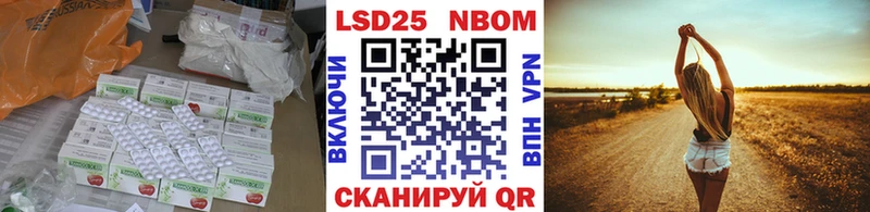наркота  мега онион  ЛСД экстази ecstasy  Чекалин 
