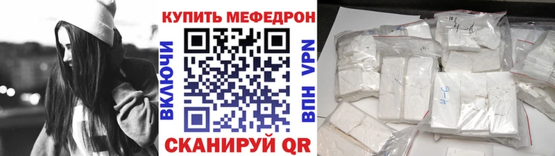 МЕФ VHQ мориарти Telegram Чекалин