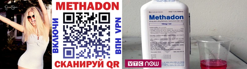 где найти Чекалин МЕТАДОН мёд