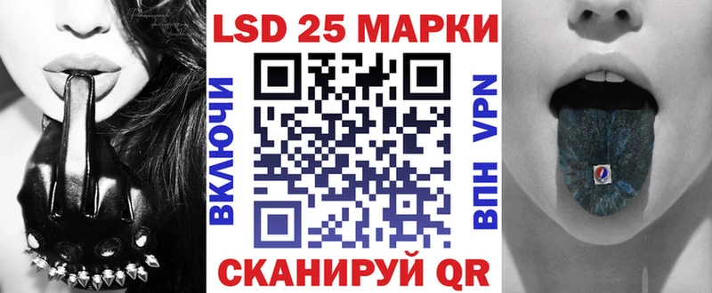 Марки NBOMe 1500мкг  как найти наркотики  Чекалин 
