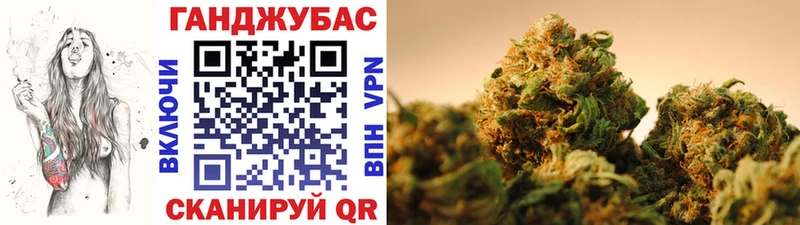 Конопля планчик  купить наркоту  shop официальный сайт  Чекалин 